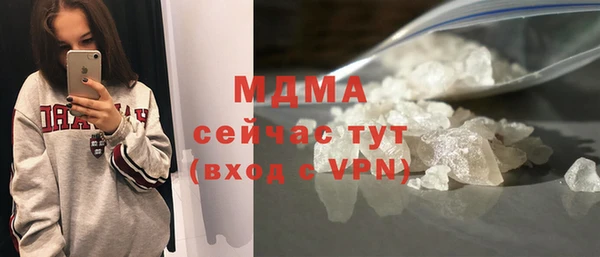 прущий лед Алексеевка