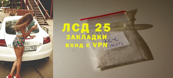 твердый Алзамай