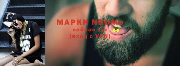 твердый Алзамай