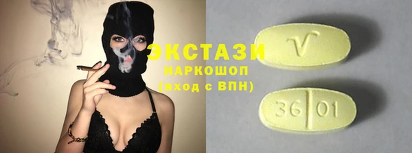 прущий лед Алексеевка
