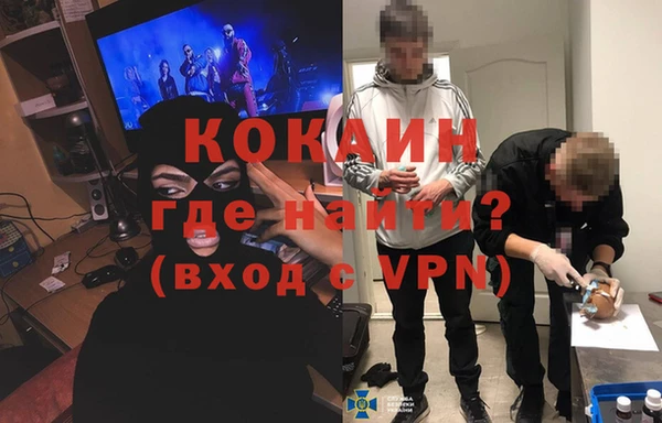 прущий лед Алексеевка
