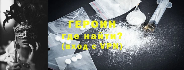 mix Пересвет