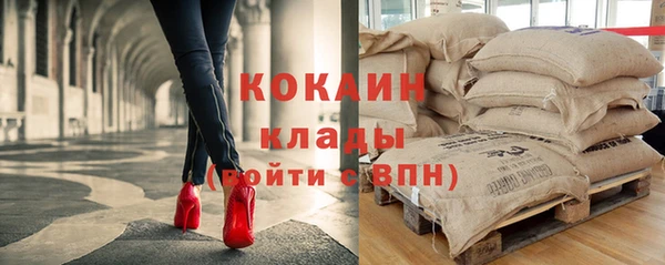 меф VHQ Армянск